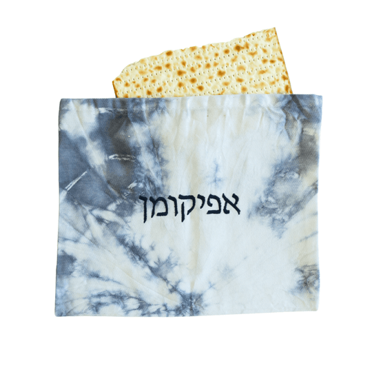 Blue Tie Dye Afikomen Bag