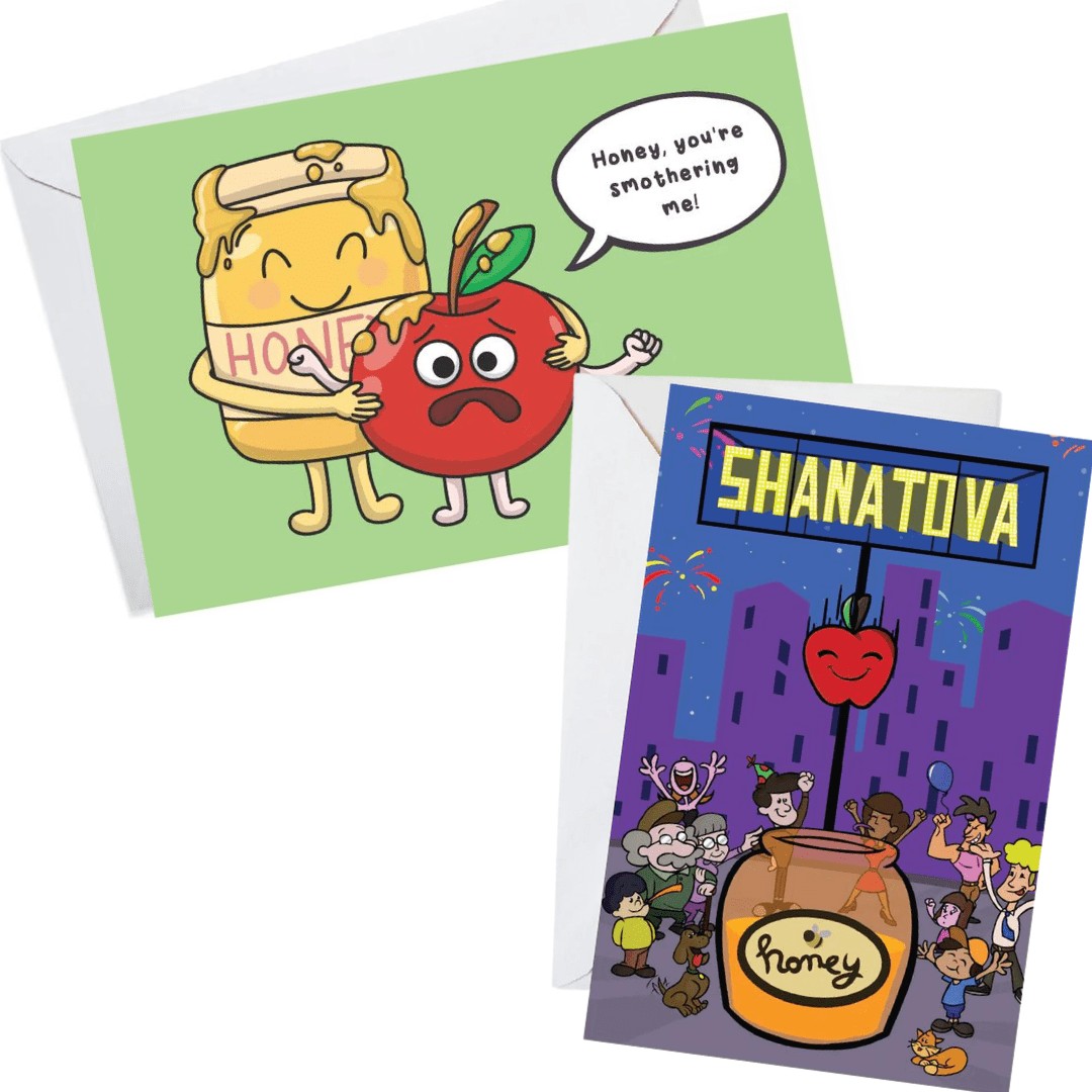 Menschions Cards LOL Rosh Hashanah Greeting Cards, Box of 4