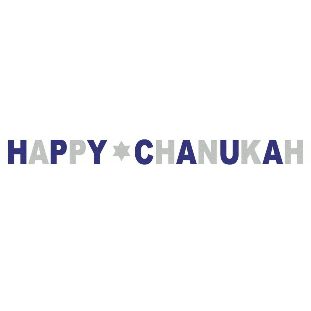 Forum Novelties - Happy Chanukah Diamond Banner - ModernTribe