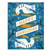 Party Mountain Paper co. Cards Hanukkah Doves Card - Box of 8