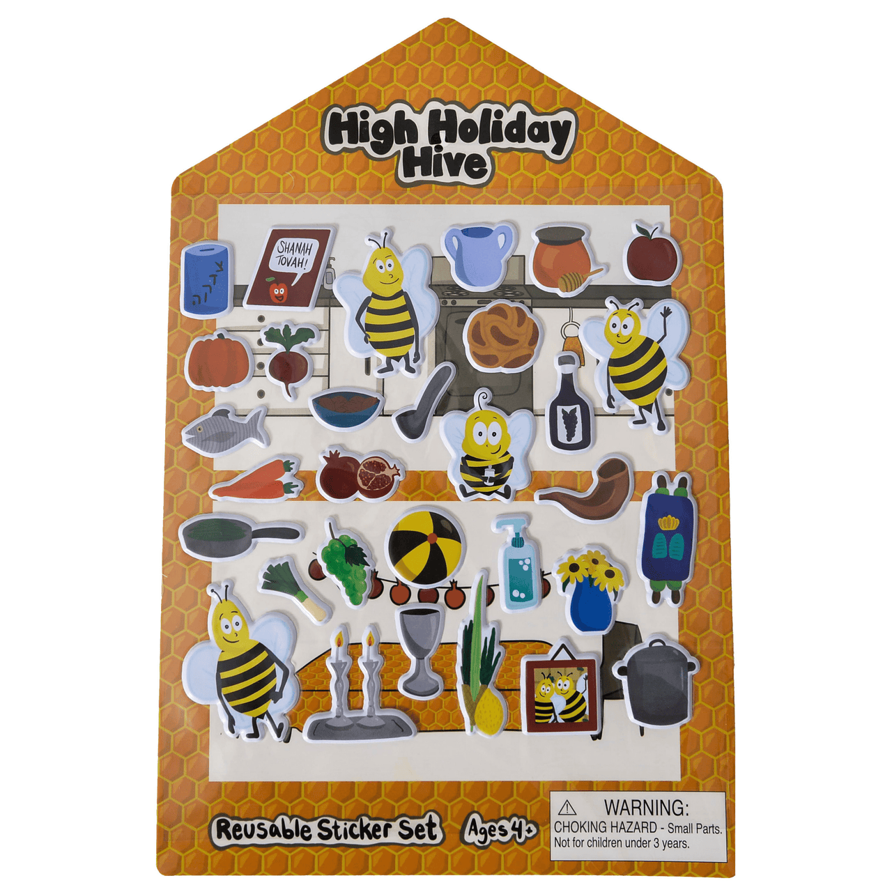 Rite Lite Toys High Holiday Hive by Midrash Manicures