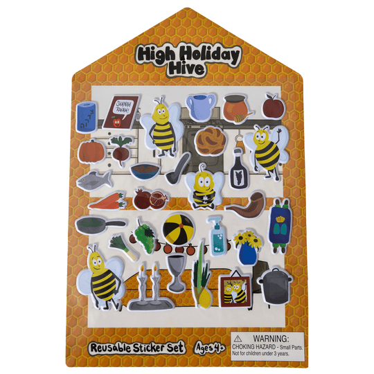 High Holiday Hive Sticker Set by Midrash Manicures