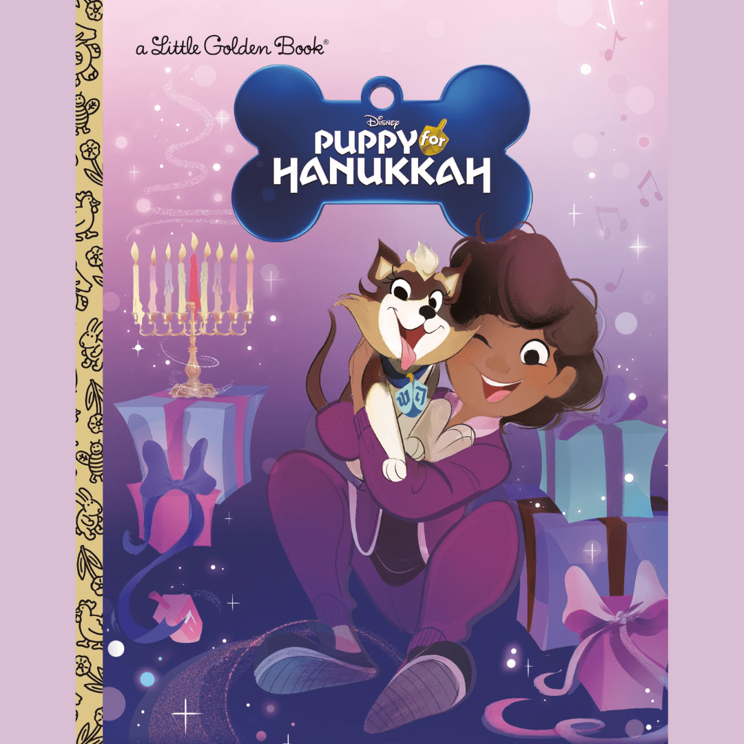Random House Books Puppy for Hanukkah (Disney Classic)