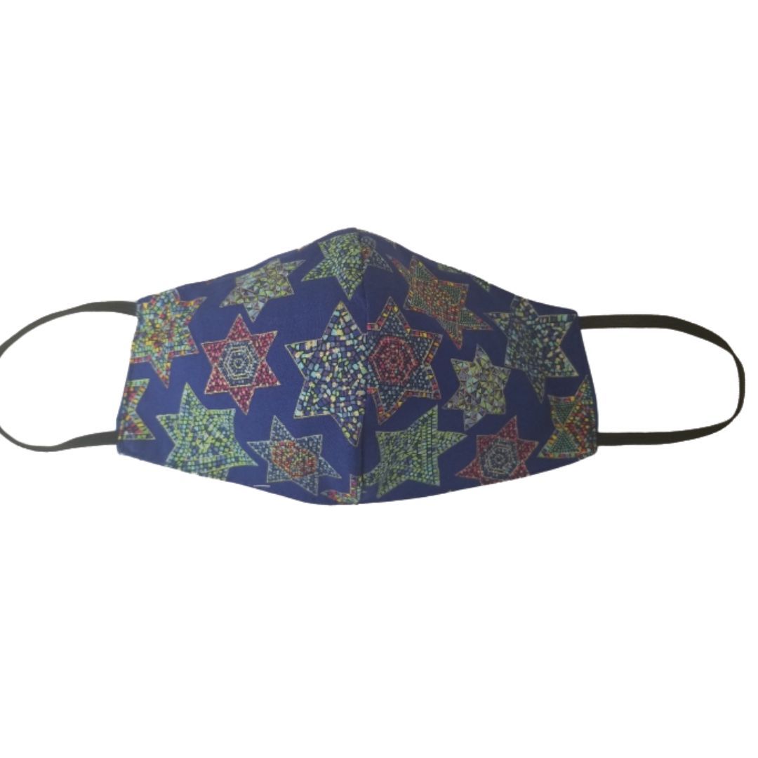 Davida Mask Mosaic Star of David Face Mask - 100% Cotton