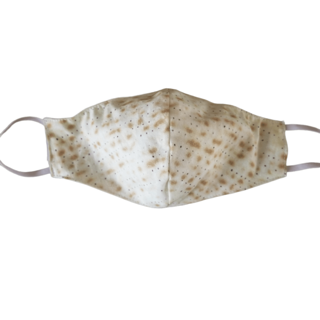 Davida - Matzah Face Mask - 100% Cotton - ModernTribe