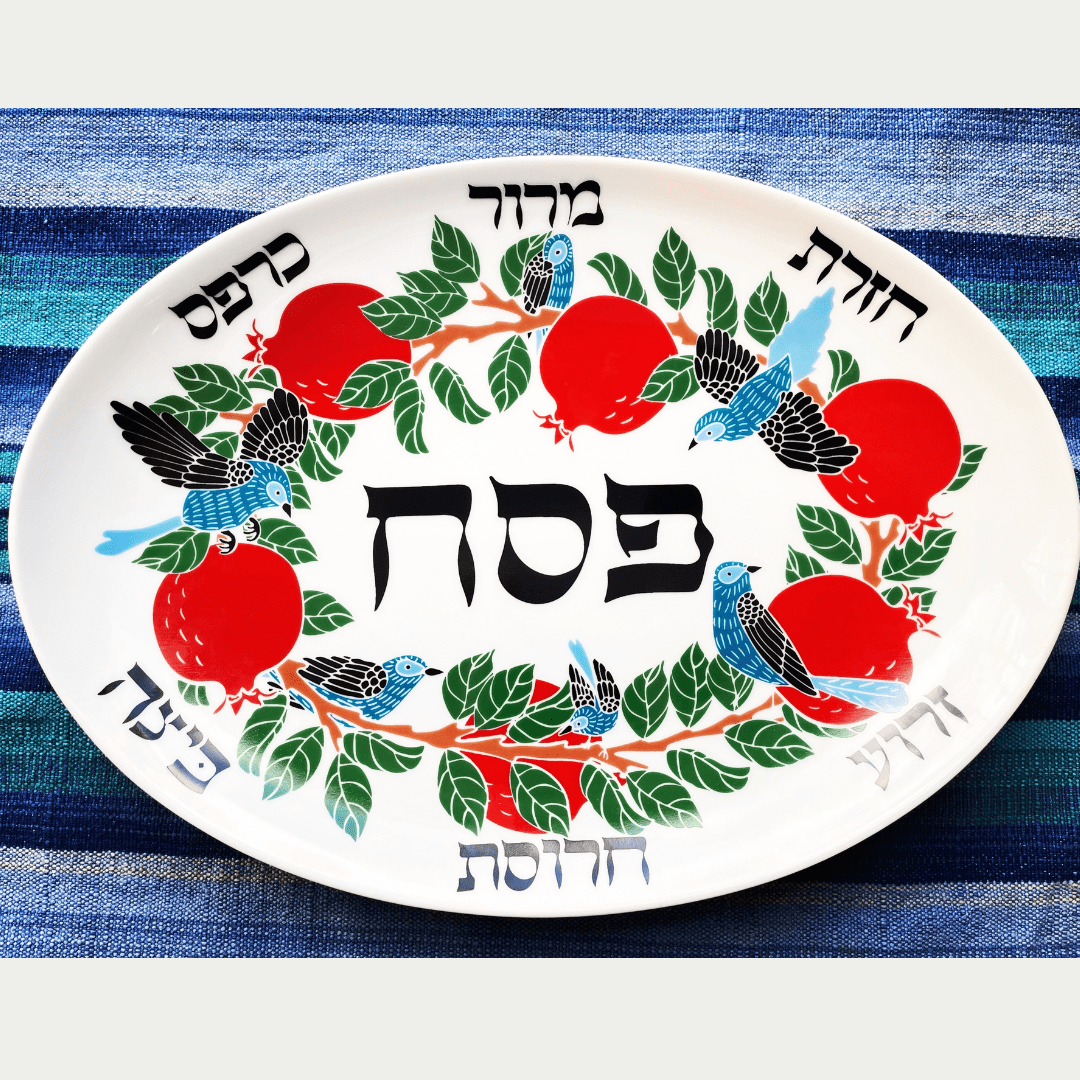 Goodstein Ceramics Candlesticks Blue Bird Porcelain Seder Dish by Goodstein Ceramics
