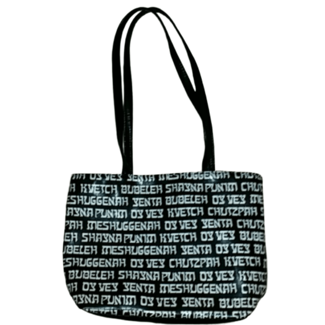 Rabbi's Daughters - Yiddish Phrase Tote Bag - Black or White - ModernTribe