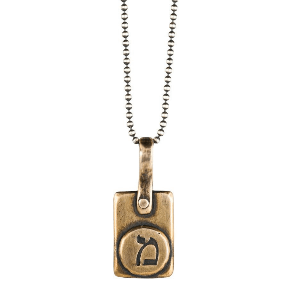 Marla Studio Necklaces Personalized Hebrew Initial Necklace by Marla Studio - Bronze or Sterling Silver