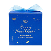 Amscan Toys Happy Hanukkah in a Box