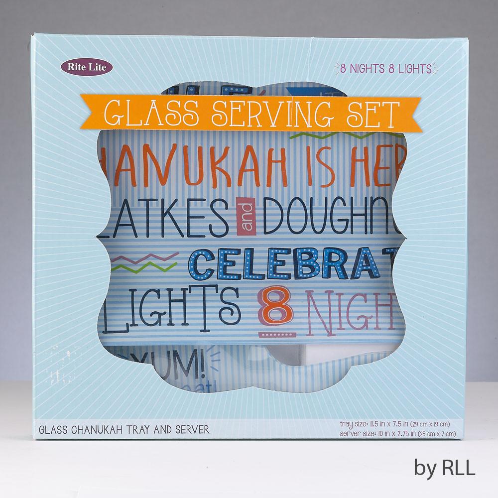 Rite Lite Serving Pieces 8 Nights, 8 Lights Hanukkah Glass Tray and Server Set