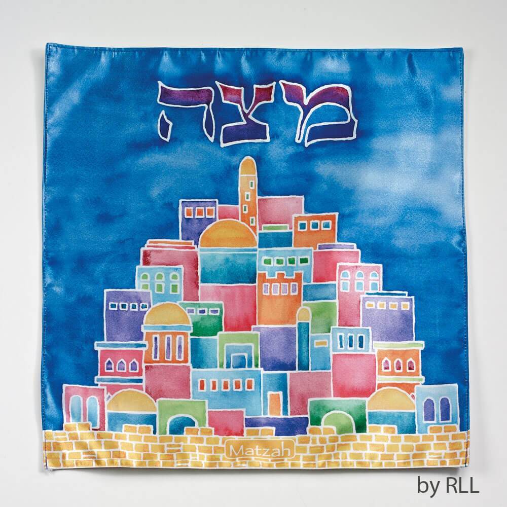 Rite Lite Matzah Plate Default Jerusalem Square Matzah Cover