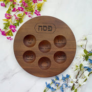 Rite Lite Seder Plates Rare Acacia Wood Seder Plate With Etched Design