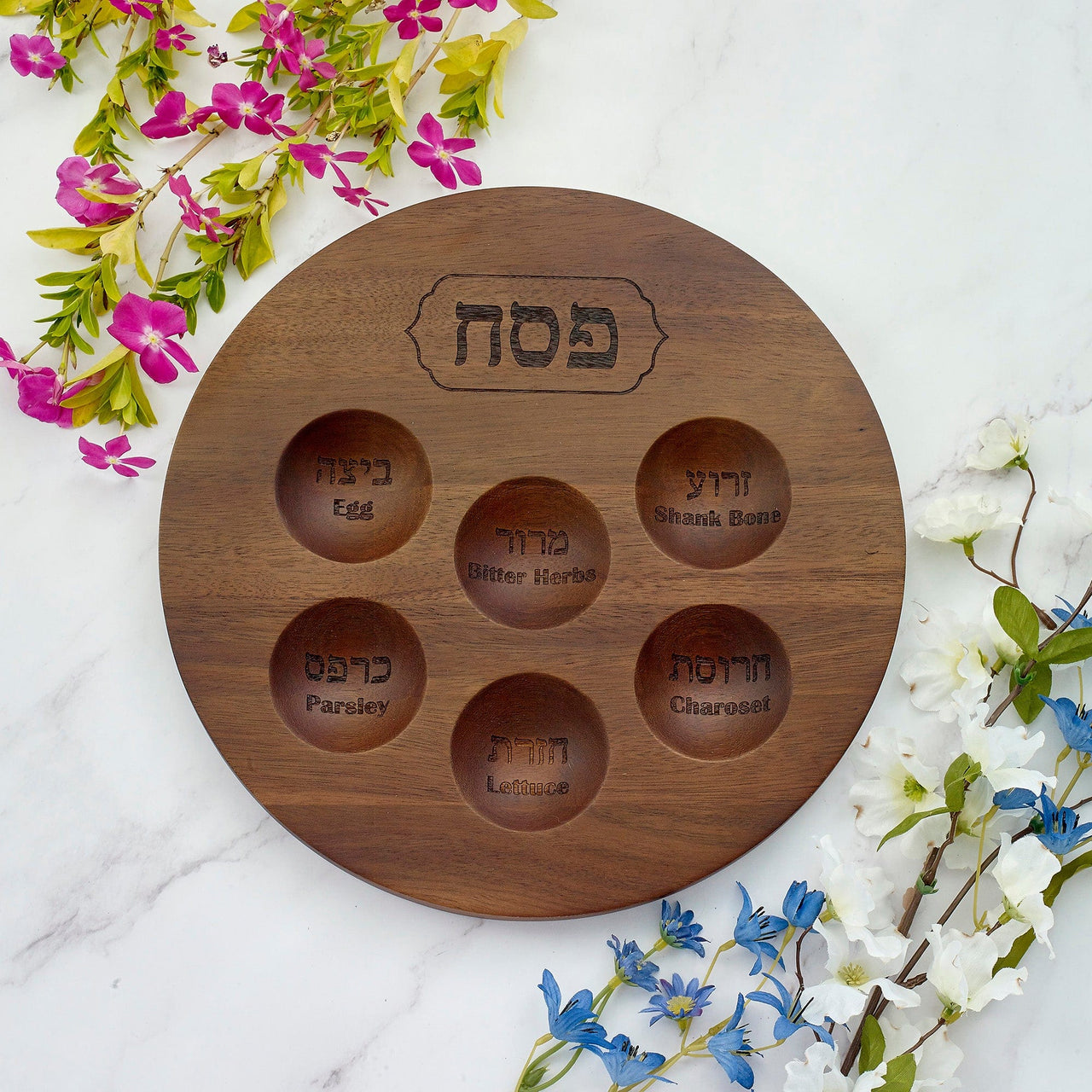 Rite Lite - Rare Acacia Wood Seder Plate with Etched Design - ModernTribe