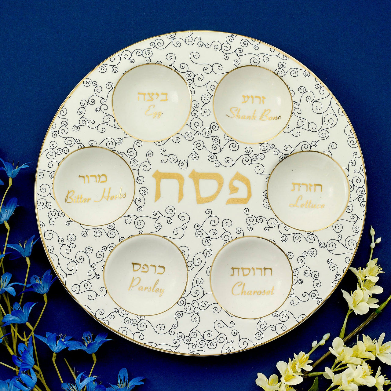 Rite Lite - Classic Curlicues Ceramic Seder Plate with Gold Accents - ModernTribe