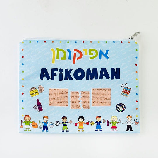 Kids Afikomen Bag