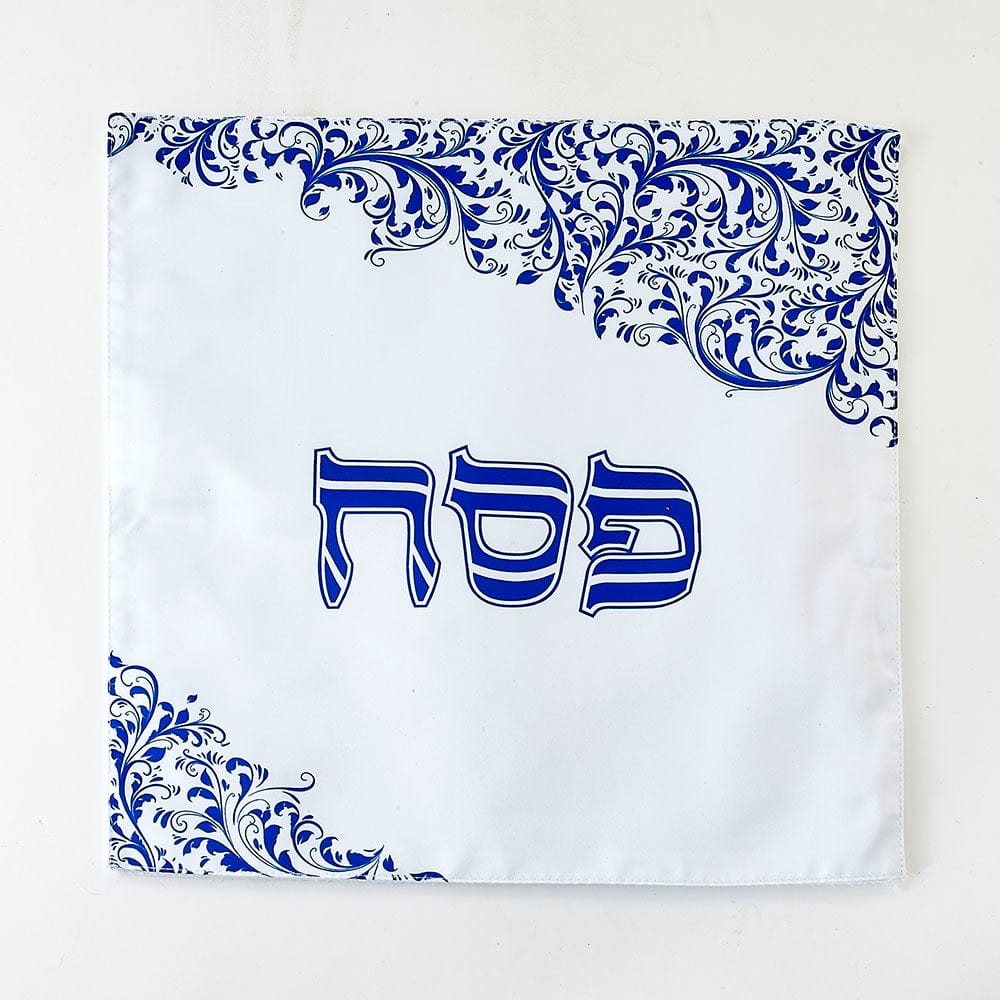 Rite Lite Matzah Covers Blue Swirls Square Matzah Cover