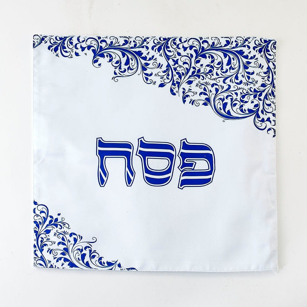 Rite Lite - Blue Swirls Square Matzah Cover - ModernTribe