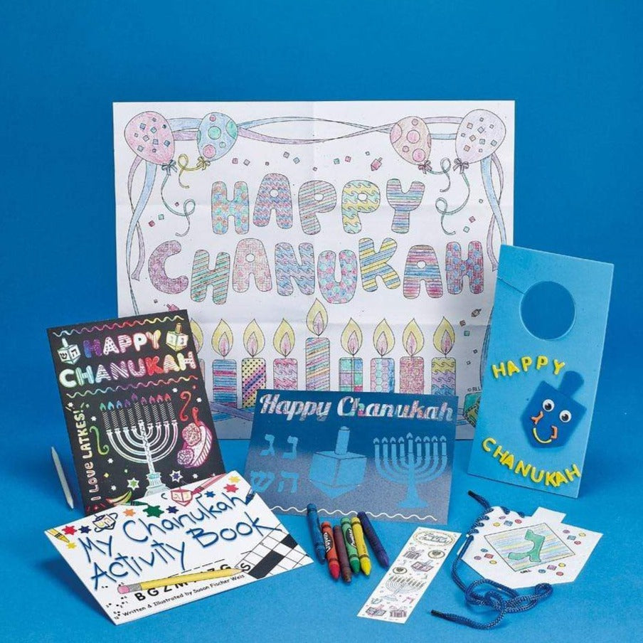 Rite Lite Crafts Default Design Your Own Chanukah Crafts and Activities