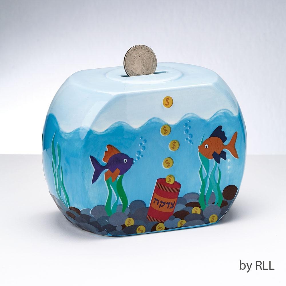 Rite Lite Tzedakah Boxes Goldfish Bowl Kid's Tzedakah Box