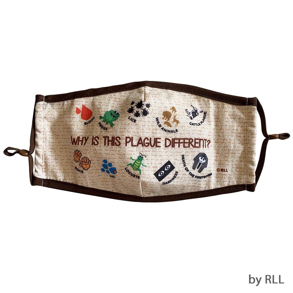 Rite Lite - 10 Plagues Passover Face Mask - ModernTribe