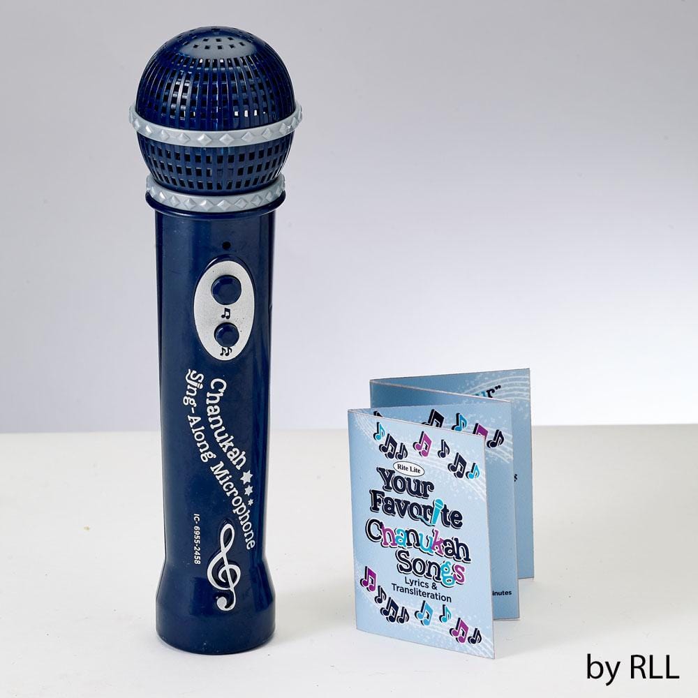 Rite Lite Toys Hanukkah Sing Along Microphone