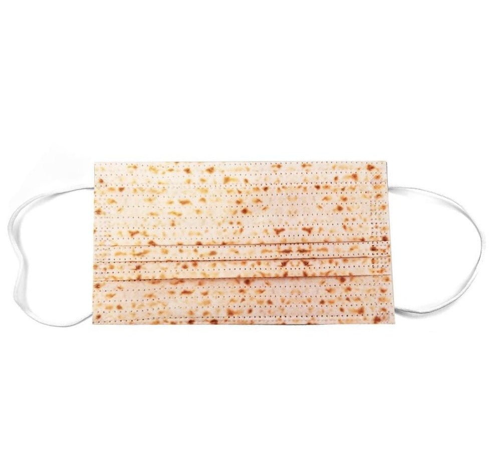 Rite Lite - Set of 10 Disposable Adult Matzah Face Masks - ModernTribe