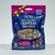 Rite Lite Food Milk Chocolate Chanukah Maccabees - Bag of 20