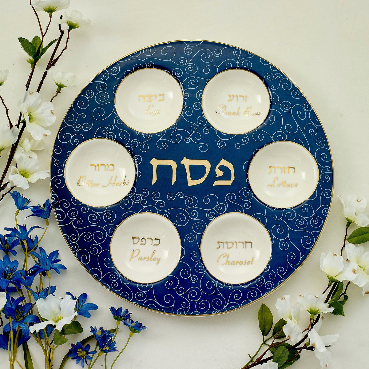 Rite Lite - Classic Ceramic Seder Plate With Gold Accents - ModernTribe