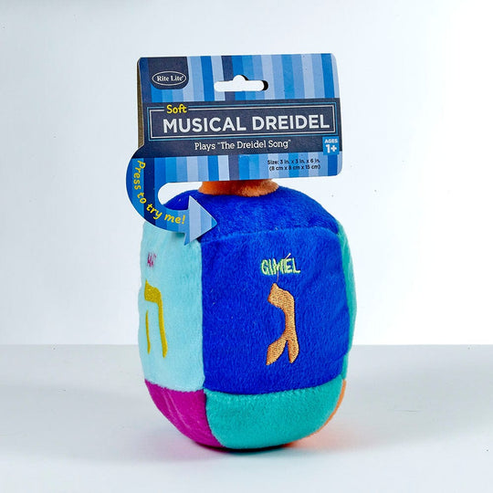 Plush Rainbow Musical Dreidel