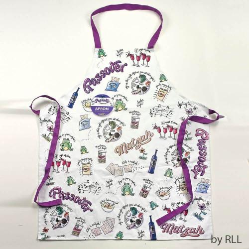 Rite Lite - Passover Potpourri Apron - ModernTribe