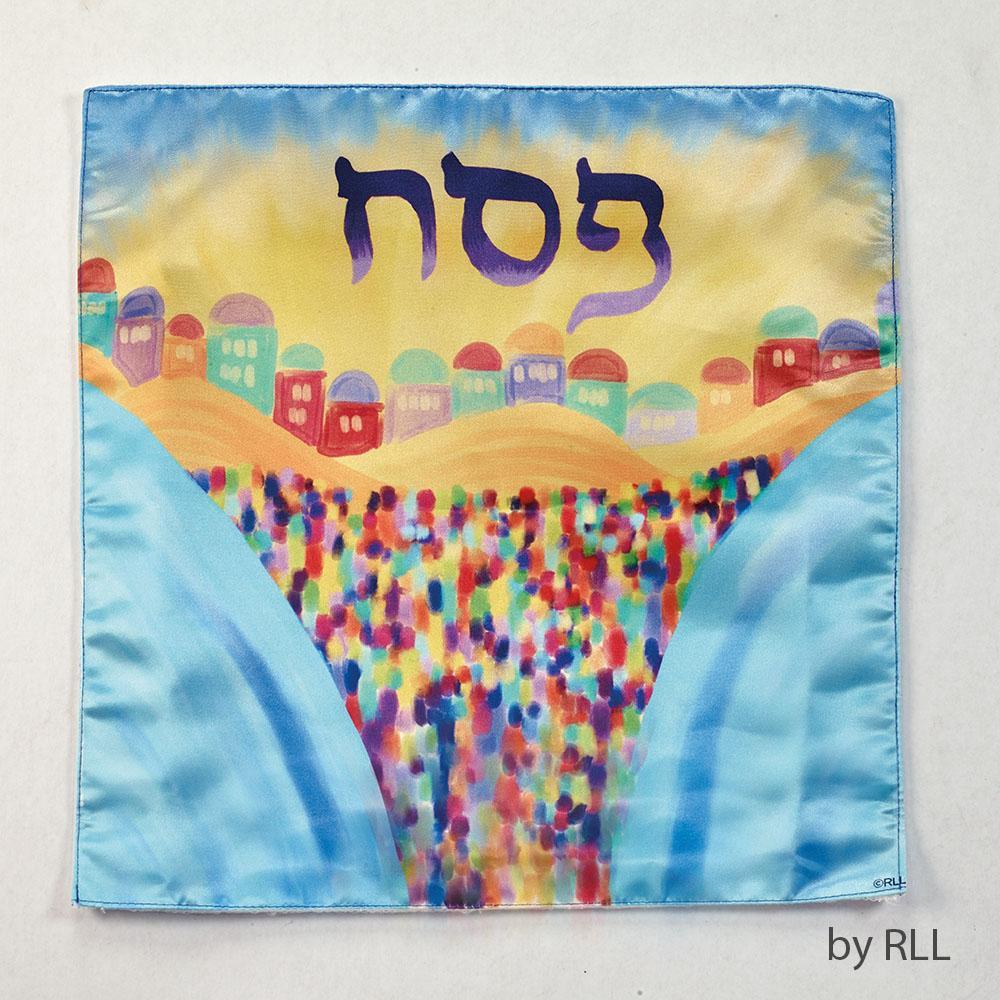 Rite Lite Matzah Plate Default Splitting Of The Sea Square Matzah Cover