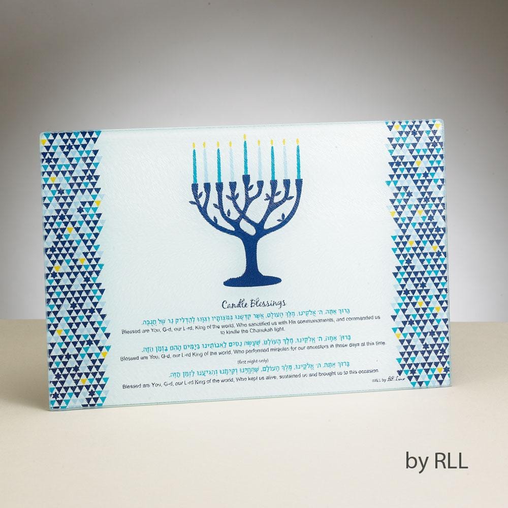 Rite Lite Trays "Tree of Life" Tempered Glass Menorah Drip Tray