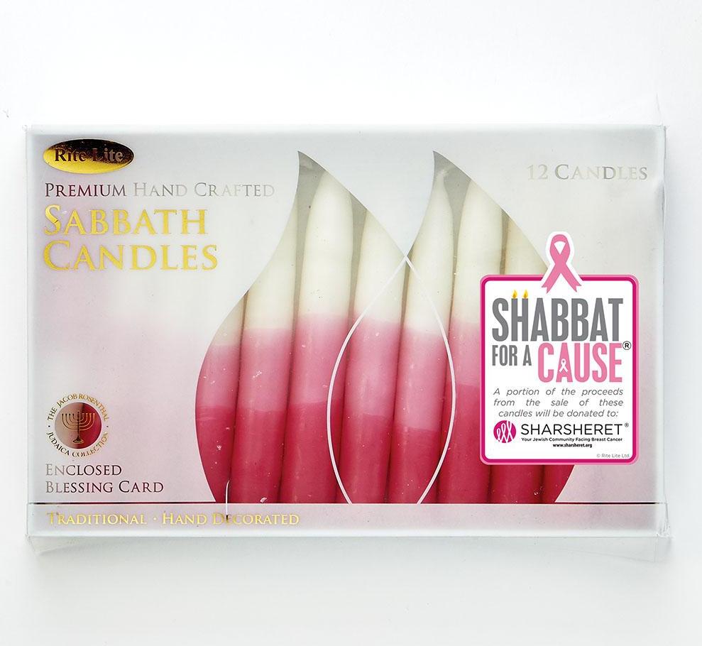 Rite Lite - Pink and White Shabbat Candles for a Cause | Set of 12 - ModernTribe