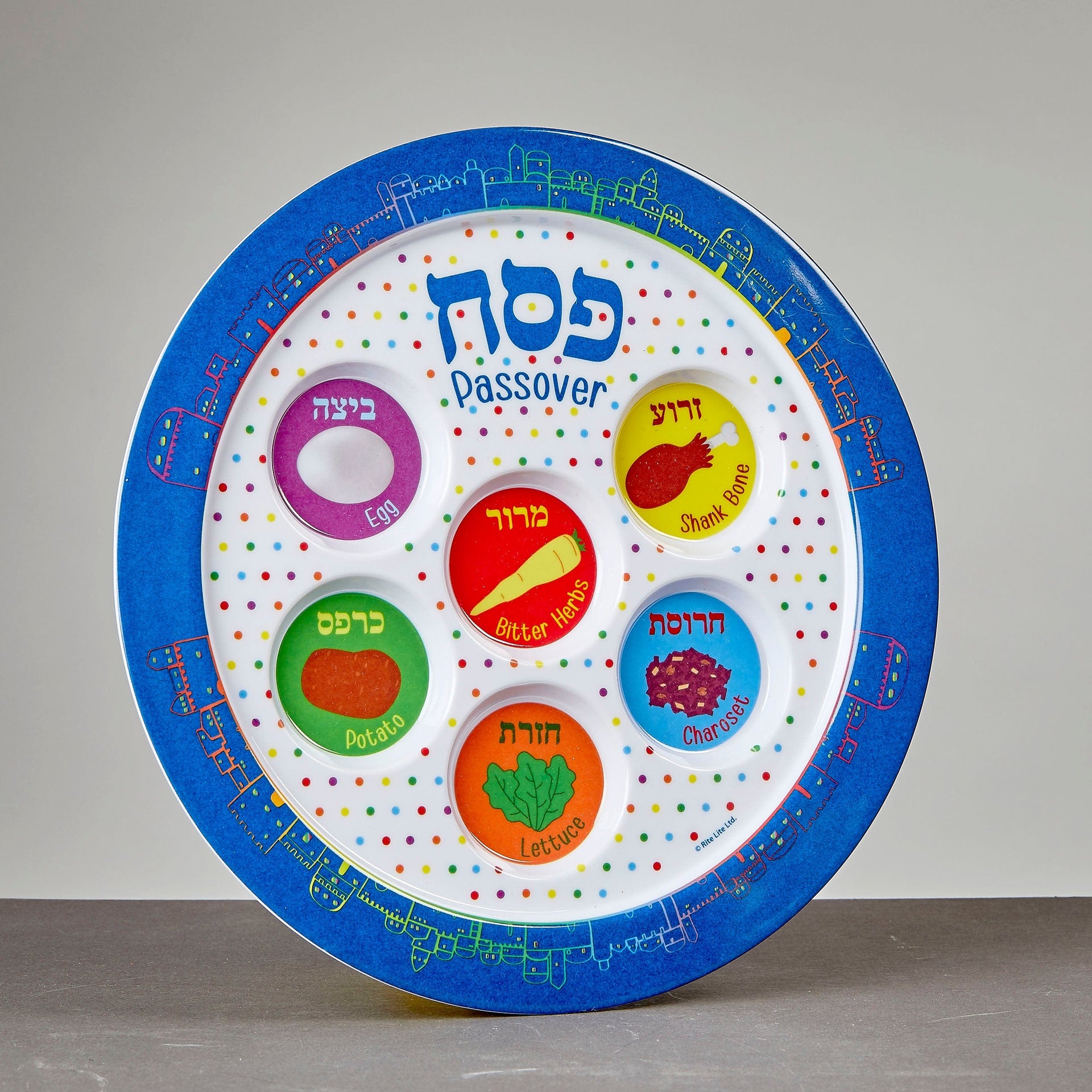 Rite Lite Games Children's Melamine Jerusalem Seder Plate