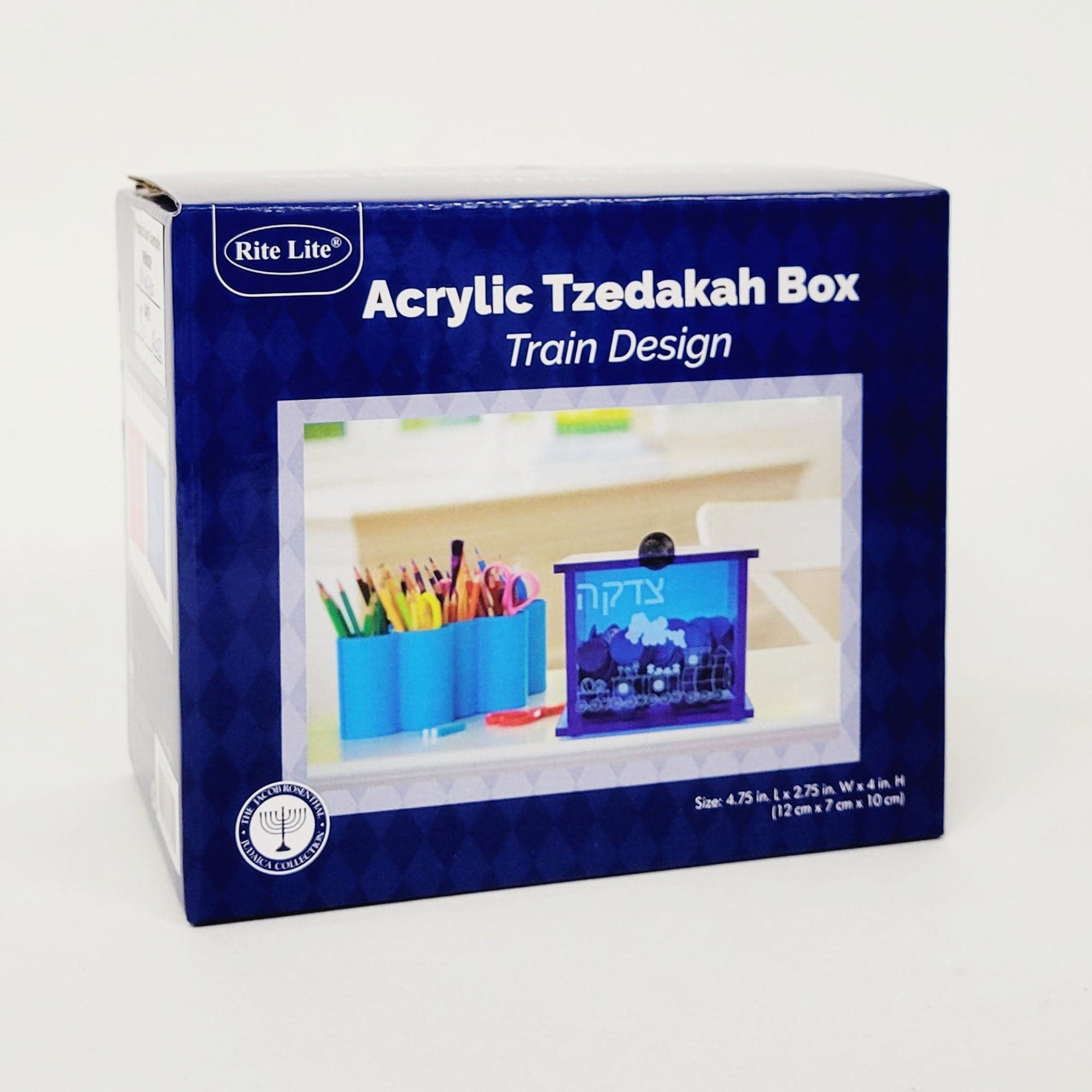 Rite Lite Tzedakah Boxes Acrylic Blue Train Tzedakah Box