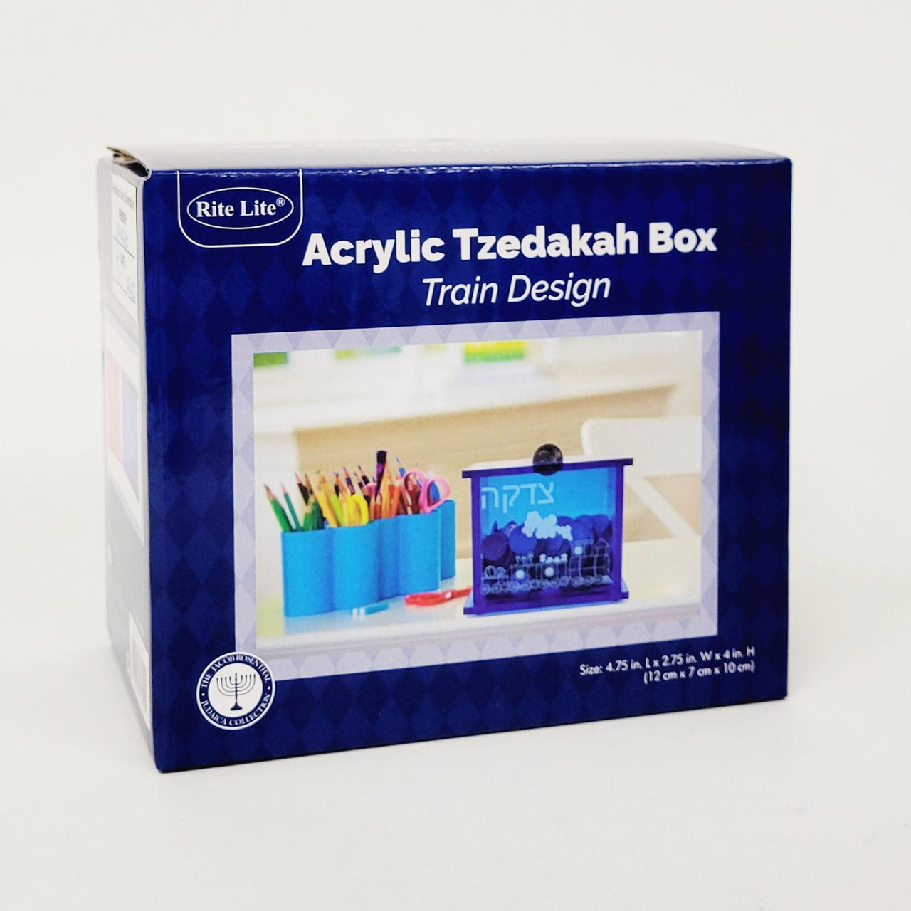Rite Lite - Acrylic Blue Train Tzedakah Box - ModernTribe
