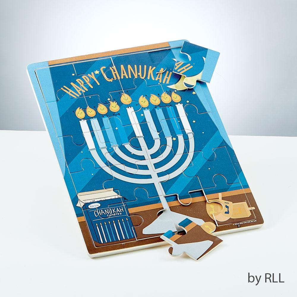 Rite Lite - Chanukah Wood Puzzle - ModernTribe
