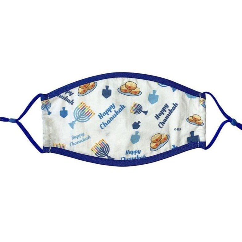 Rite Lite - Happy Chanukah Face Mask - 100% Cotton - ModernTribe
