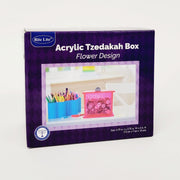 Rite Lite Tzedakah Boxes Acrylic Pink Flower Design Tzedakah Box