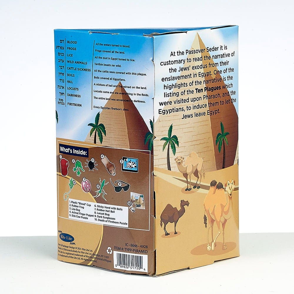 Rite Lite - Passover Pyramid of Plagues™ - ModernTribe