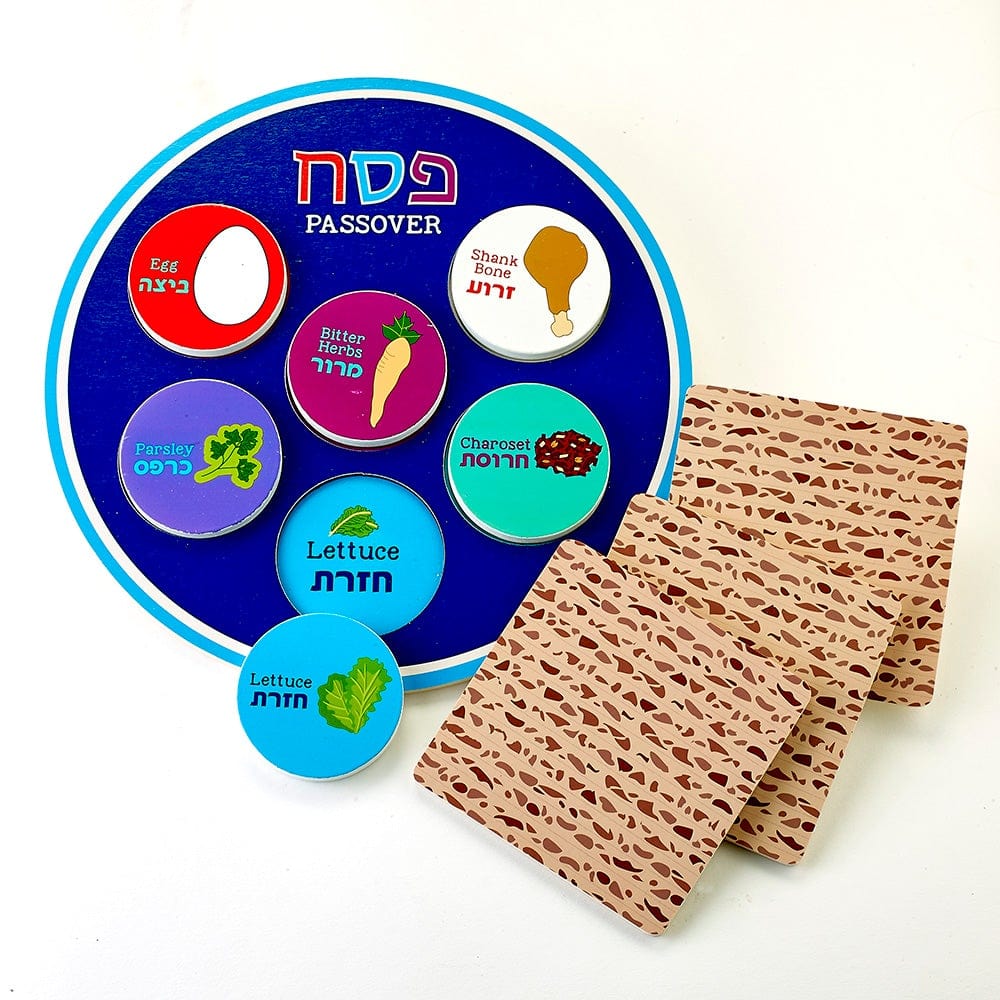 Rite Lite - Deluxe Passover Wood Seder Set - ModernTribe