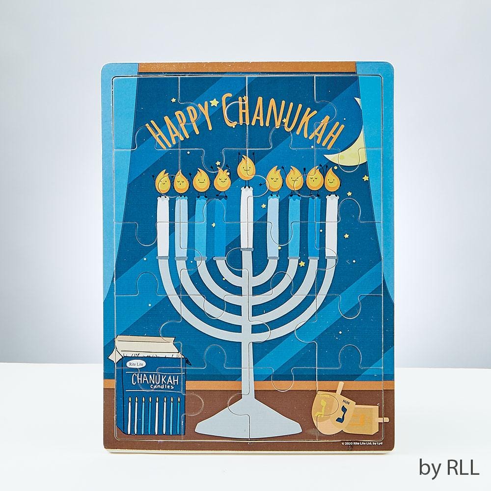 Rite Lite - Chanukah Wood Puzzle - ModernTribe