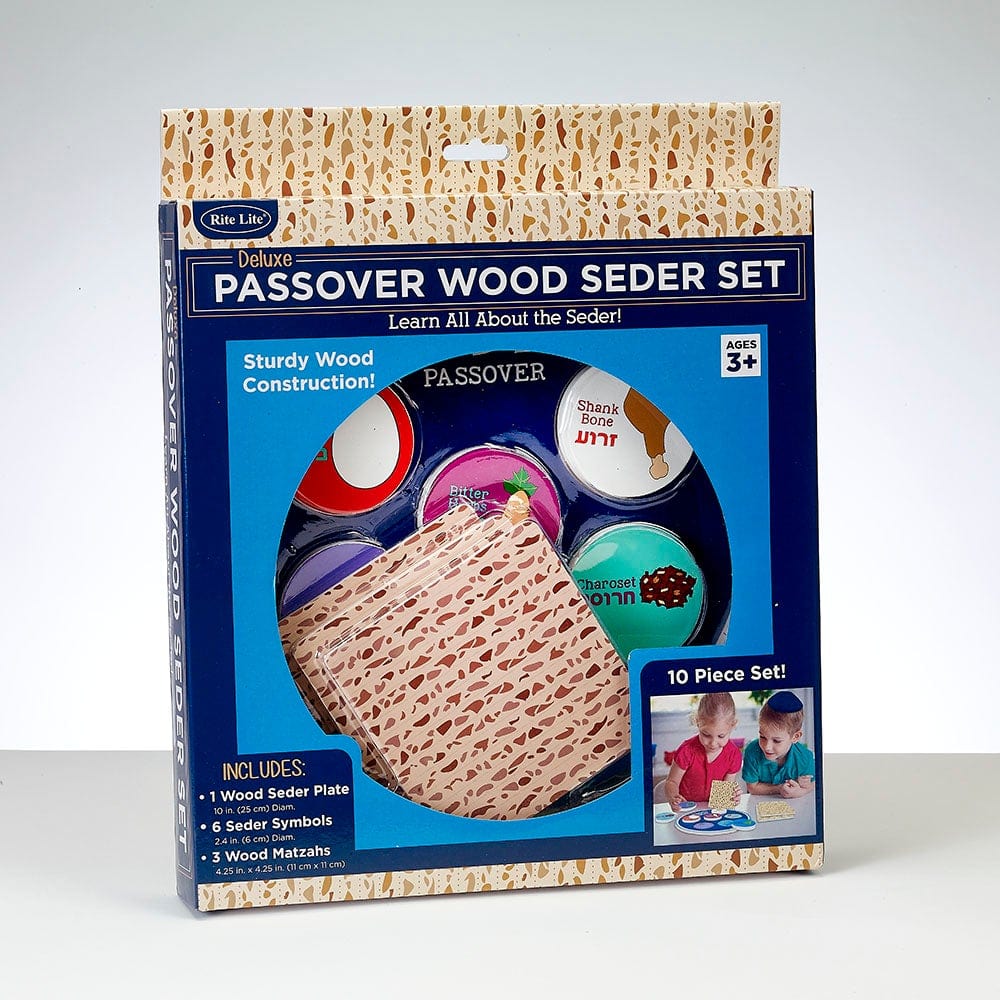 Rite Lite Puzzles Deluxe Passover Wood Seder Set