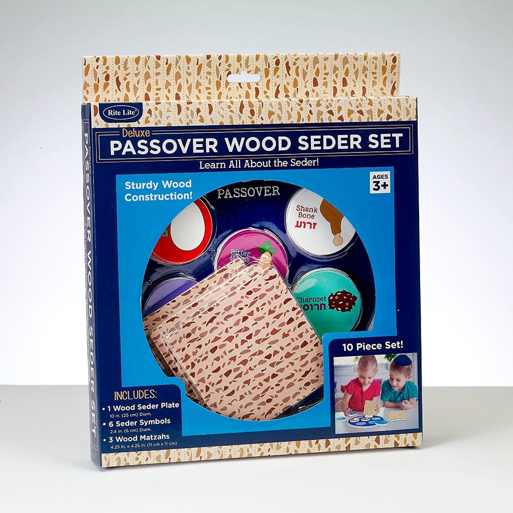 Rite Lite - Deluxe Passover Wood Seder Set - ModernTribe