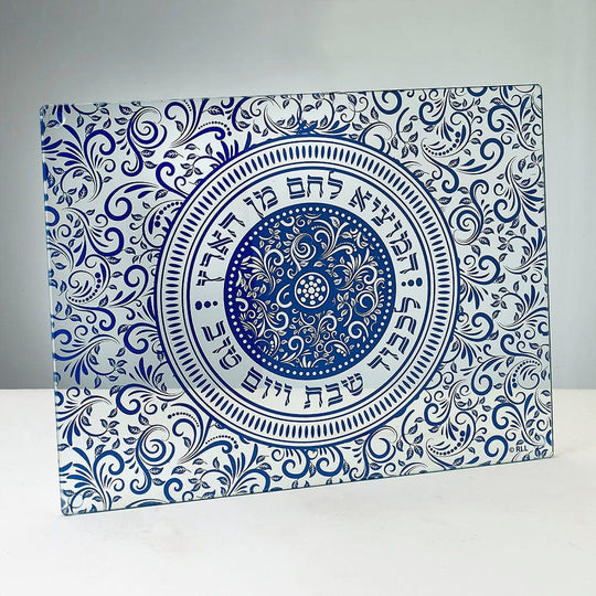 Glass Swirl Challah Board