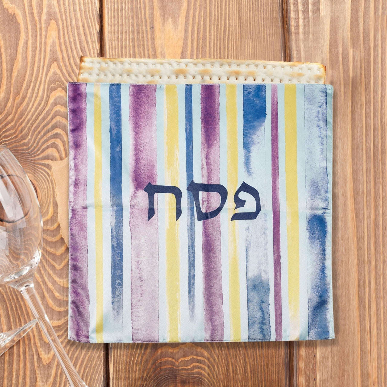 Rite Lite - Joseph’s Coat Matzah Cover - ModernTribe