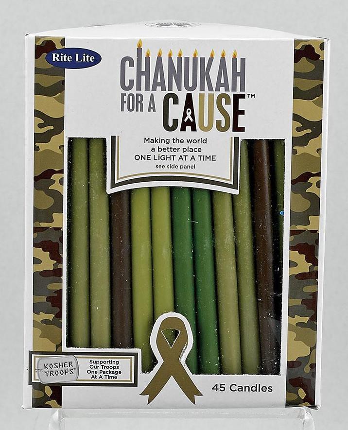 Rite Lite - Chanukah For A Cause - Camo Colored Candles - ModernTribe