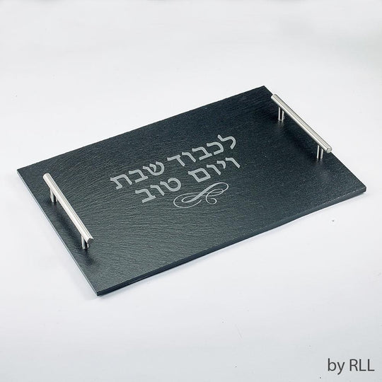 Slate Challah Board
