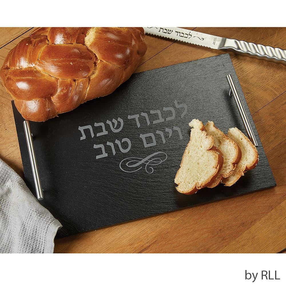 Rite Lite - Slate Challah Board - ModernTribe