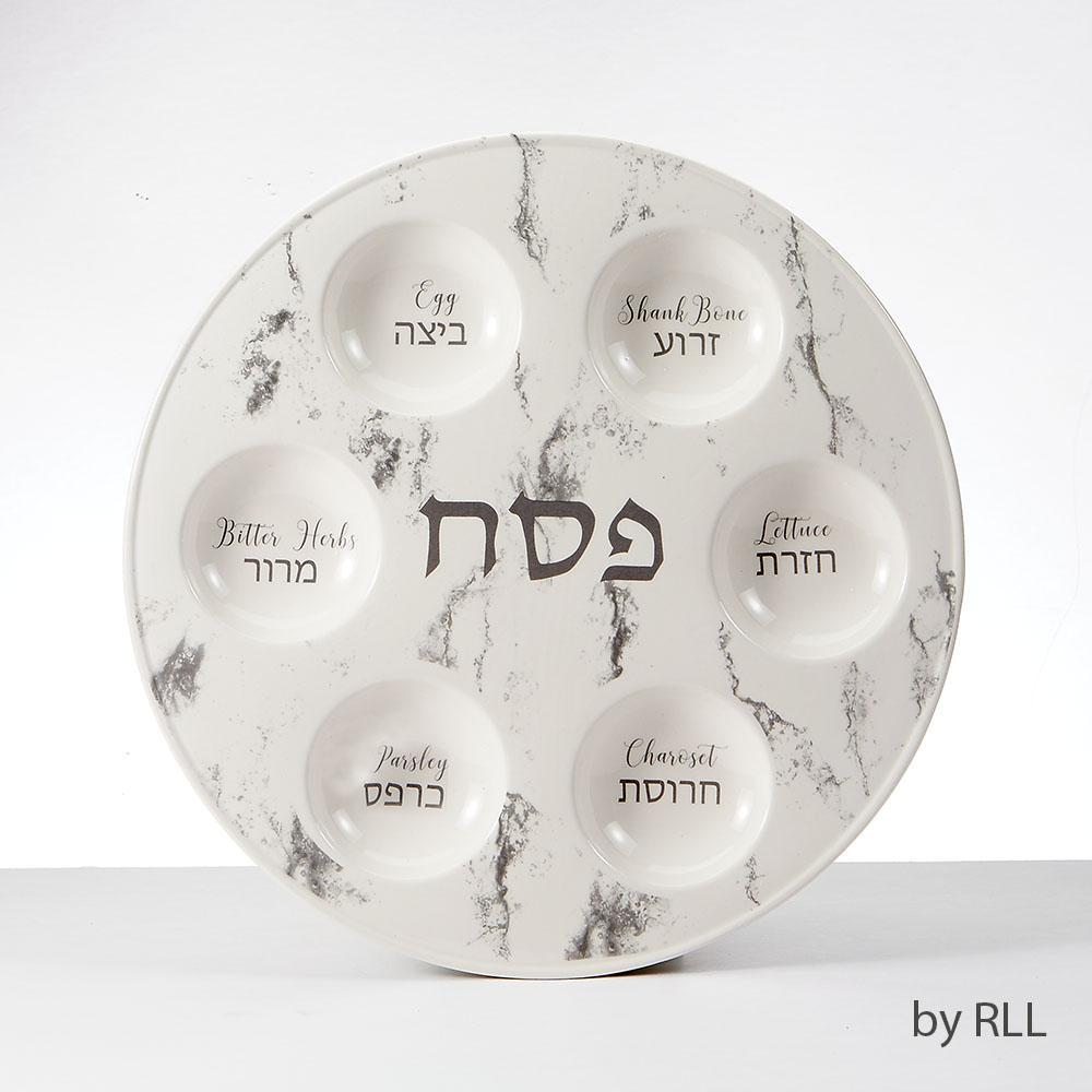 Rite Lite - Marble Ceramic Seder Plate - ModernTribe